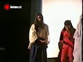 Illion Cosplay 1998 Parte 2 Illion Cosplay 1998 Parte 2