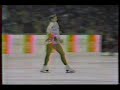 Katarina Witt (GDR) - 1984 Sarajevo, Figure Skating, Exhibitions