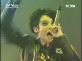 Tokio Hotel - Durch den Monsun(Live@Comet 2005)
