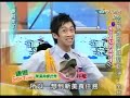 陳漢典 模仿 Dennis 林龍 楊帆 菜頭