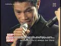 ASAP08_1123_MR_Shin and Ian_BoyzIIMen.wmv ASAP08_1123_MR_Shin and Ian_BoyzIIMen.wmv