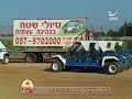 וידאו