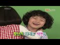 IS.EP01.090425.[1/8]
