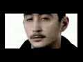 Bushido - Sonnenbank Flavour Remix Bushido - Sonnenbank Flavour Remix