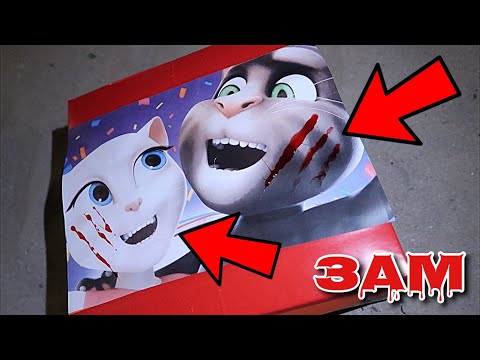 DO NOT ORDER TALKING ANGELA AND TALKING TOM CAKE AT 3AM!! *OMG SHE ACTUALLY CAME TO MY HOUSE*