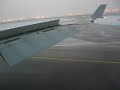 Finnair MD-11 landing to Helsinki [PART 2/2]