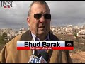 Ehud Barak: Price tag attacks harm the state, its regional ties