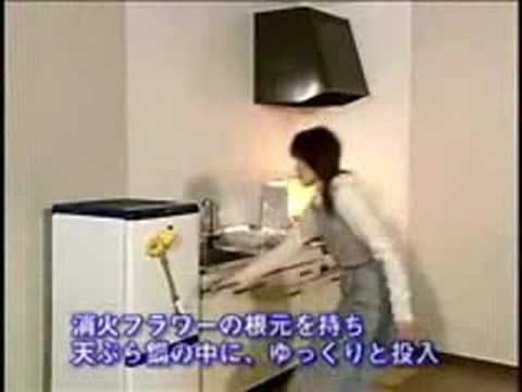 Fire Flower extinguishers from Japan