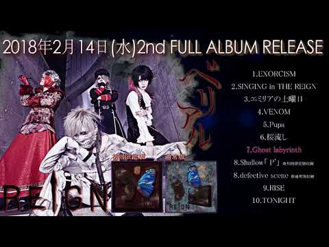 Get Desktop Wallpaper Get Wallpaper For Android