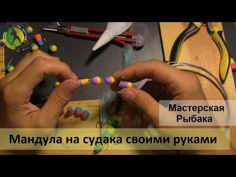 варим мандулу варим мандулу