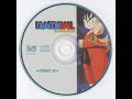 DB and DBZ OST CD2: Haran no Tenka-ichi Budokai DB and DBZ OST CD2: Haran no Tenka-ichi Budokai