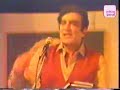 Ahmed Faraz - Nazm - "Mohaasra"
