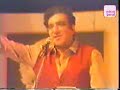 Ahmed Faraz - Nazm - \"Mohaasra\"