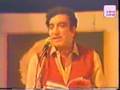 Ahmed Faraz - Nazm - Mohaasra