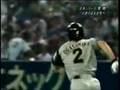 2006日本シリーズ第1戦 8回表 名手井端