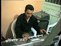 ufuk güne? sinan topalo?lu ufuk güne? sinan topalo?lu