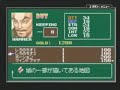 Castlevania Aria of Sorrow 100.0% speed run no damage hard mode Castlevania Aria of Sorrow 100.0% speed run no damage hard mode