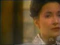 Another World - Lila\