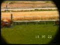 1991 (179) Premio TOURAGUA (Hándicap) (2.ª C.) (BURBUJA)