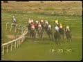 1991 (179) Premio TOURAGUA (Hándicap) (2.ª C.) (BURBUJA)