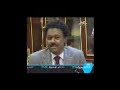 sada almla3ib Sudan Vs Tunisia??? ???????