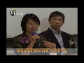 樂聲掌聲鼓勵聲醒報2年嘉賓打氣
