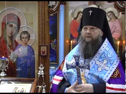 YouTube Трейлер