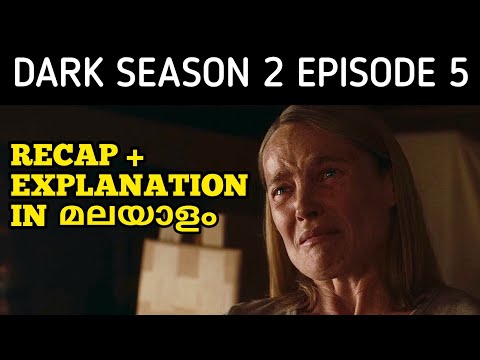 Dark Season 2 Episode 5 - Recap & Explained In Malayalam