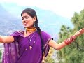GARHWALI SONG: RUKI JAO DIDAO APNA YE GARHWAL MAA!!!