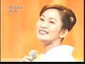 Nagai Yuko - Waeno Funauta??????