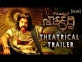 Gautamiputra Satakarni Theatrical Trailer