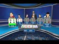 Skypoker.com - Pretty Boy Skypoker.com - Pretty Boy