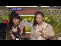 Wonder Girls Fan Video - ???(We) Wonder Girls Fan Video - ???(We)