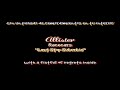 Allister - Racecars Allister - Racecars