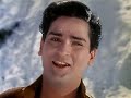 Chahe Koi Mujhe...Yahoo... Junglee 1961) Chahe Koi Mujhe...Yahoo... Junglee 1961)