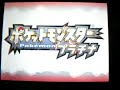 Pokemon Platinum- Battling Maylene (4th Gym leader)