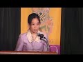 Royal Ties: Princess Bajrakitiyabha Mahidol of Thailand