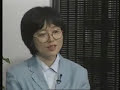 Aum Shinrikyo Cult-Sarin Gas Attacks (Aum Supreme Truth) !/2 Sarin