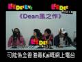 Darmowe filmy - ã?©Dean風ä¹?ä½?ã??ep20-è¾²æ??æ?°å¹´ 03 - by LeeDeeRadio.com ã?©Dean風ä¹?ä½?ã??ep20-è¾²æ??æ?°å¹´ 03 - by LeeDeeRadio.com