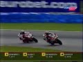 Superbike Assen Haga vs Bayliss