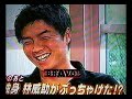 -bravo.html