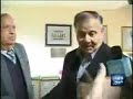 General Mirza Aslam Baig gets physical with a Journalist ھمیں کوئی کچھ نا کہے ھم افضل ھیں!!!