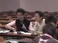 Teaching at PKU Teaching at PKU