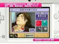 the new nintendo dsi is coming out and heres a little sneek peek of what it's going to be like. the new nintendo dsi comes with: -sd camera with up to 2gb, no need for r4. pictures can be edited with touch screens. -vga resolution and 300000 pixels large, which works out to 640x480 resolution -superard ez flash m3 cyclo ds. -dsi comes with wii points for you to buy games released november. -internet connection!!! (i mean the internet connection that lets you actually be on the internet like ...