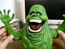 Slimer Caramelldance