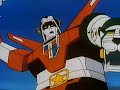 Sigla Iniziale Voltron Sigla Iniziale Voltron
