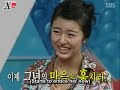 XM AN #43 Couple Selection - Park Team Highlights 1/2 (en) XM AN #43 Couple Selection - Park Team Highlights 1/2 (en)