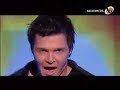 Beovizija 2007 --  Aleksa Jelić -- Beli grad