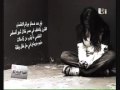 حادثة أغتصاب حقيقية