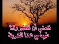 bahou said hadi fi khatre wlidat rich surtout tahmidante bahou said hadi fi khatre wlidat rich surtout tahmidante